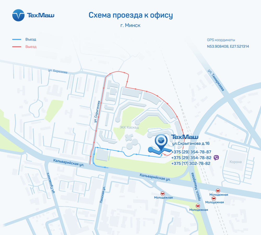 Схема проезда на склад Схема проезда на склад