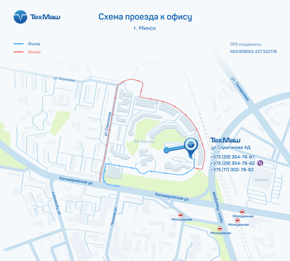Схема проезда на склад Схема проезда на склад