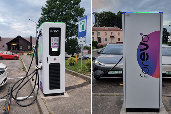 001forevo_vnovogrudke