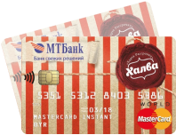 Карта рассрочки «Халва» от МТБанка