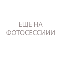Уполномоченное лицо Виктория Борисоглебская Уполномоченное лицо Виктория Борисоглебская