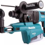 Перфоратор MAKITA HR 2652 в чем. + система пылеудаления (800 Вт, 2.2 Дж, 3 реж., патрон SDS-plus, вес 4.3 кг)