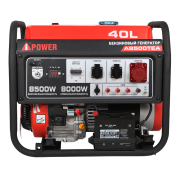 Портативный бензиновый генератор A-iPower A8500TEA Портативный бензиновый генератор A-iPower A8500TEA