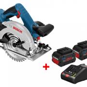 Аккум. циркулярная пила BOSCH GKS 18V-57 в кор. +  Аккумулятор ProCORE18 V 2 шт. + ЗУ GAL 18V-160 C (18.0 В, БЕЗ АККУМУЛЯТОРА, 165х20 мм, до 57 мм)