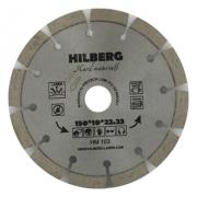 Алмазный круг отрезной 150х22,23 мм Hard Materials HILBERG (лазер)