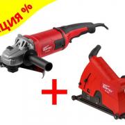 Двуручная углошлифмашина WORTEX AG 2326-2