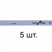 Пилка сабельная по металлу S1122EF (5 шт.) BOSCH Пилка сабельная по металлу S1122EF (5 шт.) BOSCH