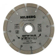 Алмазный круг 150х22,23 мм по ж/бетону Hard Materials HILBERG (Лазерная сварка. Обрабатываемый материал	:кирпич, керамогранит, армированный бетон, бет