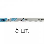 Пилка лобз. по металлу T118B (5 шт.) BOSCH