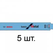 Пилка сабельная по металлу S918A (5 шт.) BOSCH