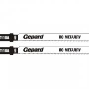 Пилка лобз. по металлу T118А (2 шт.) GEPARD