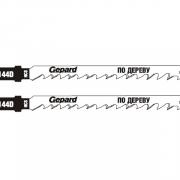 Пилка лобз. по дереву T144D (2 шт.) GEPARD