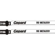 Пилка лобз. по металлу T218A (2 шт.) GEPARD