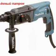 Перфоратор MAKITA HR 2470 в чем. (780 Вт, 2.7 Дж, 3 реж., патрон SDS-plus, вес 2.6 кг)