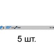 Пилка лобз. по металлу T318B (5 шт.) BOSCH