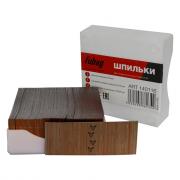 Микрошпилька AL-25 / 10000шт // FUBAG [1140116]