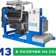 Дизельный генератор ТСС АД-60С-Т400-1РМ2 Linz (аккумулятор 2*90/12) Дизельный генератор ТСС АД-60С-Т400-1РМ2 Linz (аккумулятор 2*90/12)