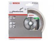 Алмазный круг 115х22 мм по керамике сегмент. BEST FOR HARD CERAMIC BOSCH