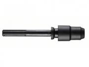 Переходник SDS‑MAX‑SDS‑plus (BOSCH)