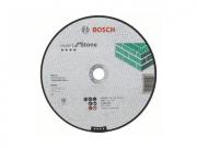 Круг отрезной 230х3.0x22.2 мм для камня Expert BOSCH                  