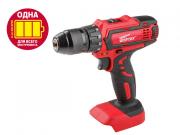 Аккум. дрель‑шуруповерт WORTEX BD 1825‑1 DLi в кор. ALL1 (18.0 В, БЕЗ АККУМУЛЯТОРА И ЗУ, 2 скор., 30 Нм, шурупы до 8 мм)