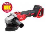 Аккум. углошлифмашина WORTEX CAG 1812 E в кор. ALL1 (18.0 В, БЕСЩЕТОЧНЫЙ ДВИГАТЕЛЬ, БЕЗ АККУМУЛЯТОРА И ЗУ, диск 125х22.2 мм)