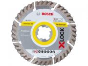 Алмазный круг 125х22,23 мм универс. сегмент. X‑LOCK Standard for Universal BOSCH (сухая резка)