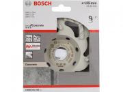 Алмазная чашка 125х22 мм по бетону BEST EXTRA HIGH SPEED BOSCH