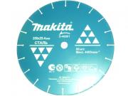 Алмазный круг 355х25.4 мм по металлу сегмент. MAKITA (сухая резка)