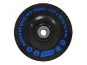 Опорная тарелка 125мм М14  для фибр. листов BACK‑UP PADS NYLON NORTON