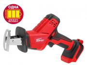 Аккум. сабельная пила WORTEX CSR 1018 E