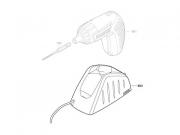 Зарядное устройство 2607224987 (BOSCH)