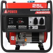 Портативный бензиновый генератор A‑iPower A2200