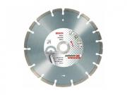 Алмазный круг 125х22 мм по бетону сегмент. ECO CONCRETE BOSCH    [2608600741]