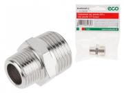 Соединение нар. резьба 3/8" х нар. резьба 1/2" (сталь) ECO