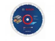 Алмазный круг 355х25 мм по металлу Expert for Metal BOSCH