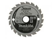 Диск пильный 190х30 мм 12 зуб. для строительных работ MAKITA
