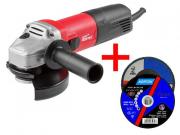 Одноручная углошлифмашина WORTEX AG 1210‑1 в кор. + АКЦИЯ! (1 отр. и 1 лепест. круг в подарок!) (1 отрезной и 1 лепестковый круг в подарок!)