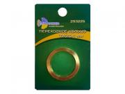 Кольцо переходное для пильных дисков 32/25,4 Trio‑Diamond