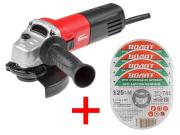 Одноручная углошлифмашина WORTEX AG 1207‑3 в кор.+ АКЦИЯ! 4 отр. круга ВОЛАТ в подарок! (4 отр. круга ВОЛАТ в подарок!)