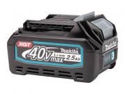 Аккумулятор MAKITA BL 4025 40.0 В, 2.5 А/ч, Li‑Ion