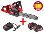 Пила цепная электрическая WORTEX CEC 3536 шина 35 см (14"), 3/8" LP, 1.3 мм + АКЦИЯ! ‑15% скидка! (‑15% скидка на комплект!)