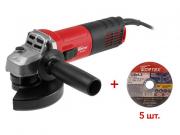 Одноручная углошлифмашина WORTEX AG 1209‑3 в кор. (900 Вт, диск 125х22 мм, пылезащита, шариковые подшипники, 5 отрезных кругов в ПОДАРОК!)