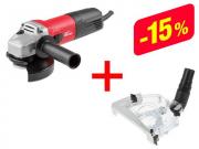 Одноручная углошлифмашина WORTEX AG 1210‑1 в кор.+АКЦИЯ комплект DS12500018 (скидка на комплект 15% +DS12500018 Кожух вытяжной для УШМ DS 125