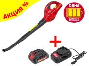 Аккум. воздуходувка WORTEX BB 1218 D + АКЦИЯ! (Скидка на комплект ‑10%!)