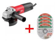 Одноручная углошлифмашина WORTEX AG 1210‑1 в кор. + АКЦИЯ! 4 отр. круга ВОЛАТ в подарок! (4 отр. круга ВОЛАТ в подарок!)