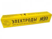 Электроды УОНИ‑13/55 ф 3,0мм уп. 4,5 кг (МЭЗ)