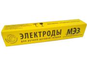 Электроды МР‑3 ф 3,0мм уп. 5,0 кг ЛЮКС (МЭЗ)