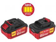 Аккумулятор WORTEX CBL 1840‑1 18.0 В, 4.0 А*ч, Li‑Ion ALL1 (18.0 В, 4.0 А*ч, индикатор заряда, обрезиненный корпус)
