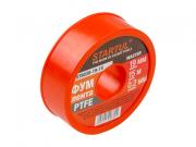Фум‑лента PTFE 19ммх15м STARTUL MASTER / ST9038‑19‑15